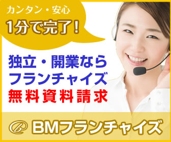 こんな人におすすめ