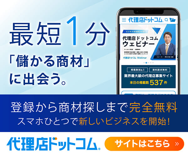 こんな人におすすめ